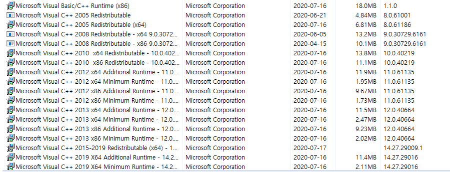 VC++런타임.png