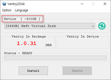 Ventoy는 레거시 부팅하시면 128GB 내로 설정하셔야 됩니다 2020-12-25_091406.jpg