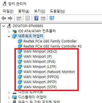 driver for wan miniport sstp