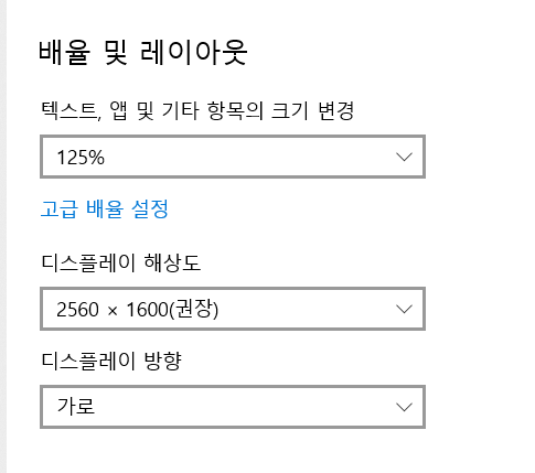 해상도1.png