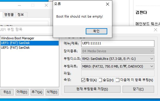 캡처1.JPG