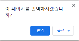 정상적 메뉴.png