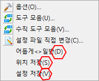 토커이미지 001.png