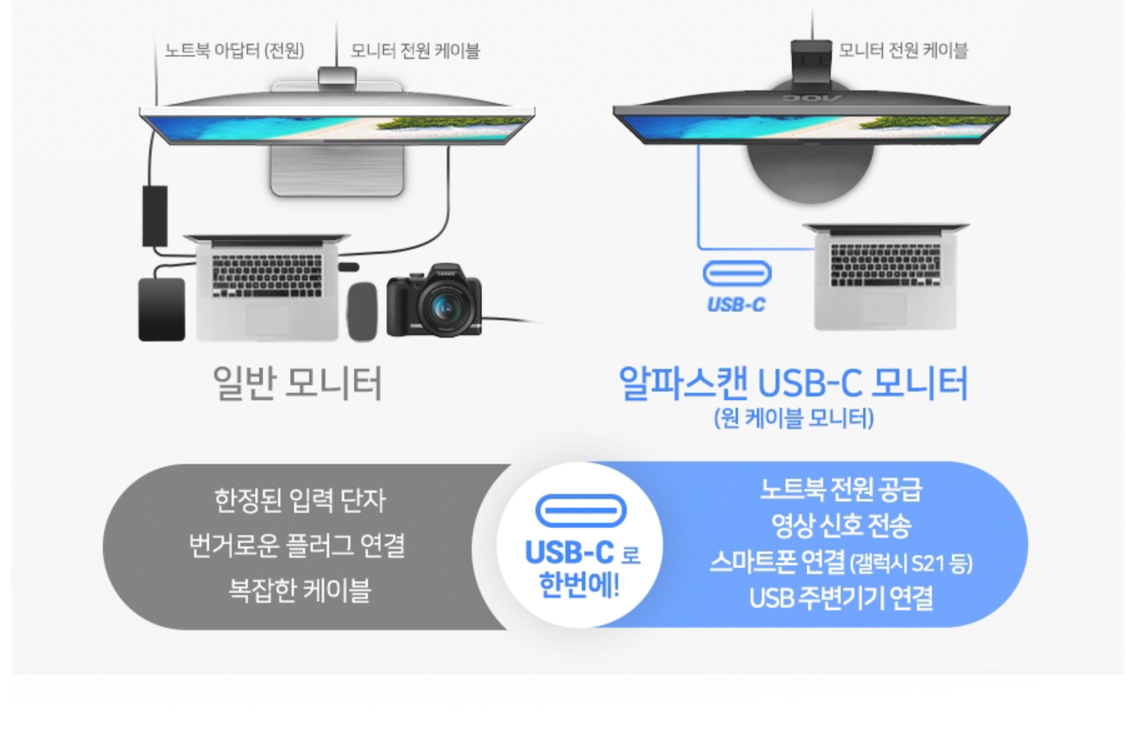 스크린샷 2024-01-09 055824.jpg