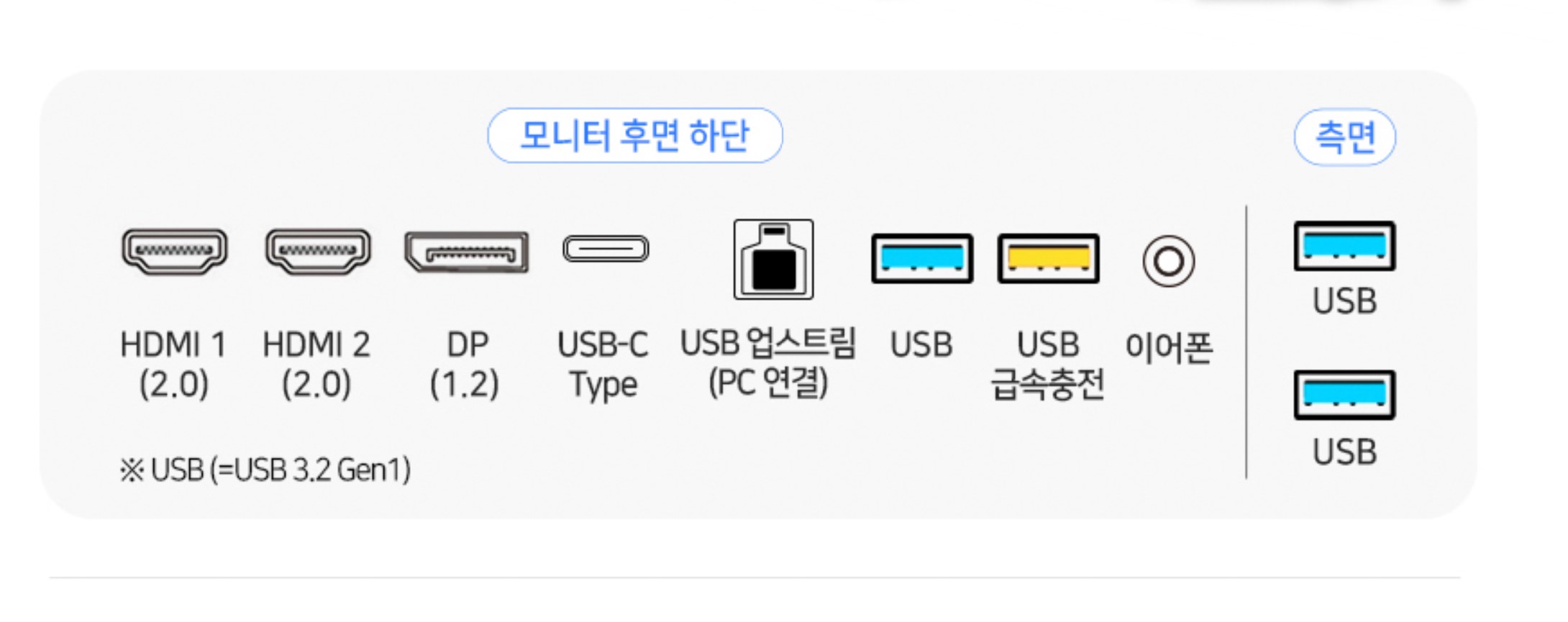 스크린샷 2024-01-09 060058.jpg