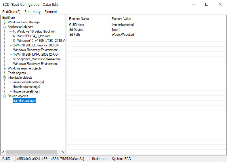 bootice.exe로 boot.sdi 경로 수정하기 2020-09-29_084346.jpg