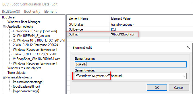 bootice.exe로 boot.sdi 경로 수정하기 2020-09-29_084544.jpg