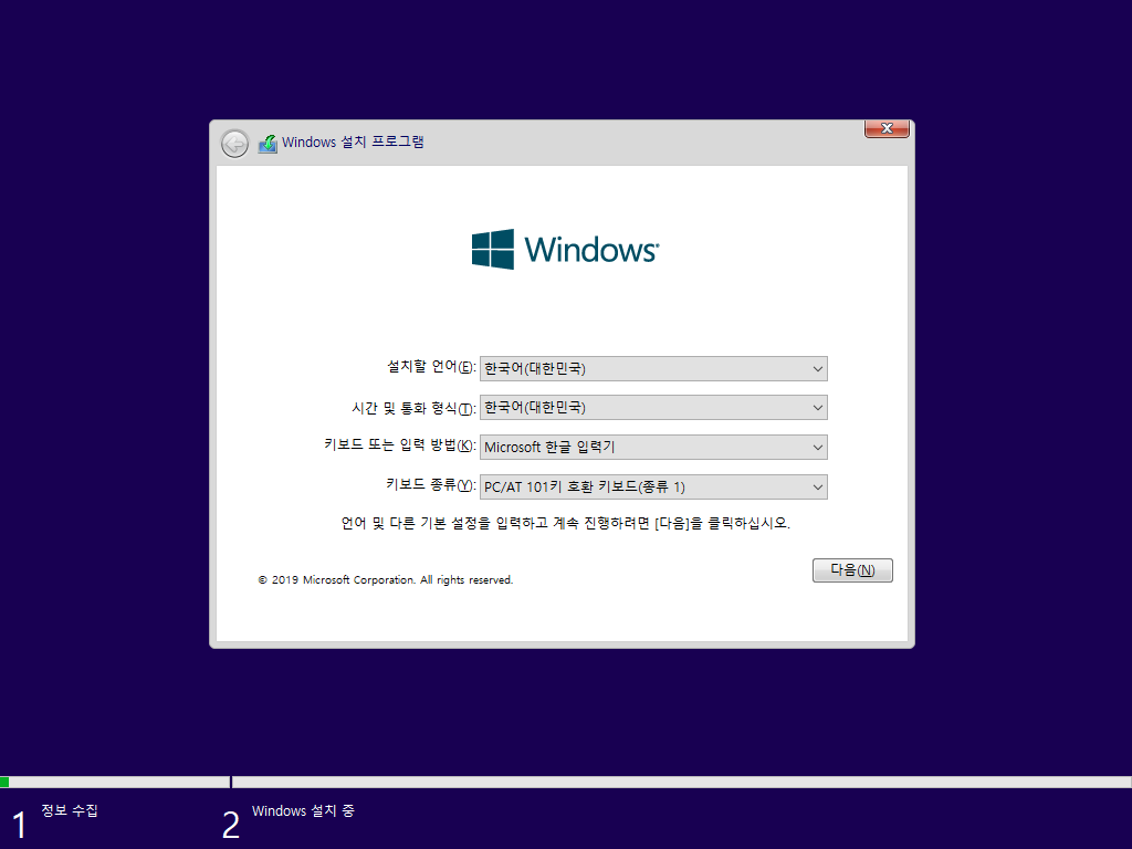 Windows Test3-2021-06-17-11-36-14.png