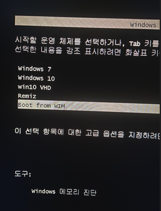 캡처2.PNG