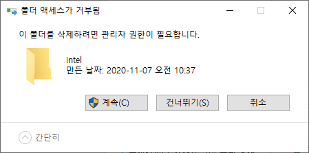 스냅1.png