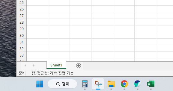 캡처 1.png