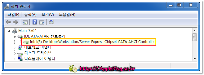4.AHCI 모드로의 전환이 완료후 시스템에 맞는 칩셋 드라이버(또는 별도의 S-ATA 드라이브)를 설치.png