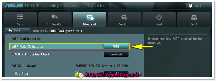 2.재부팅한 후 CMOS 셋업에서 S-ATA 의 모드를 AHCI 모드로 변경확인.png