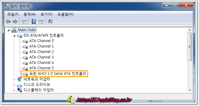 3.윈도우로 진입 후 장치 관리자[Windows Key + Pause - 장치 관리자]에서 IDE ATAATAPI 컨트롤러가 표준 AHCI 1.0 Serial ATA 컨트롤러로 변경확인.png