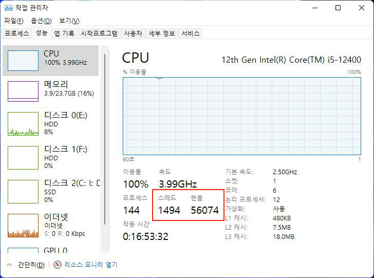 cpu2.jpg