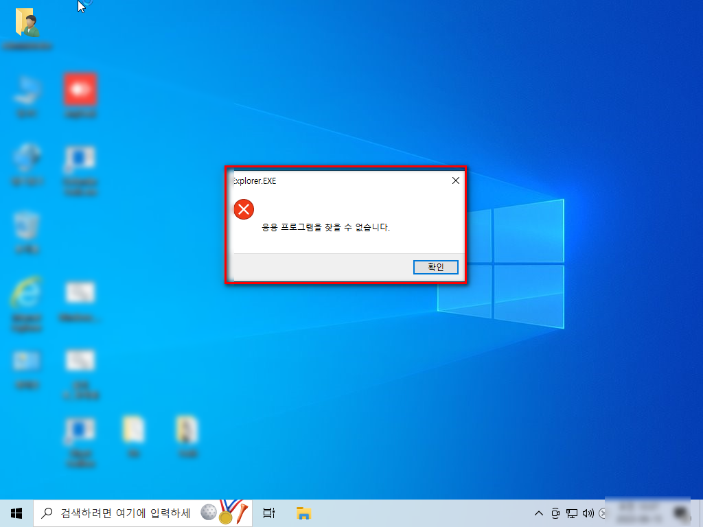 Windows 10 x64-2023-06-15-10-07-49.png
