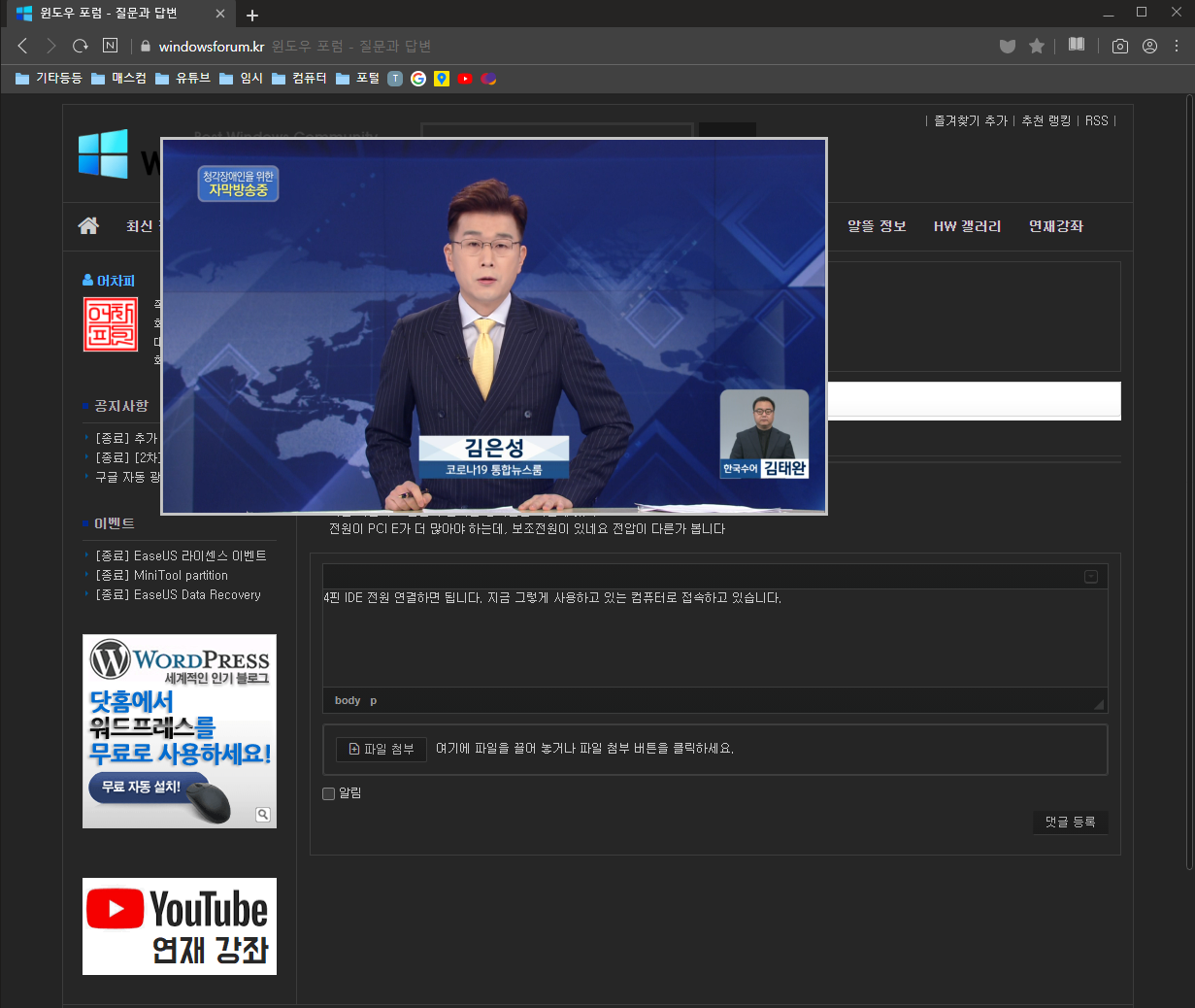 TV카드.png