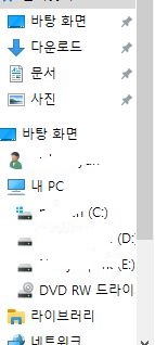 4캡처.jpg