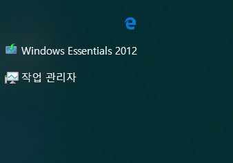 ms essentials 2012.png