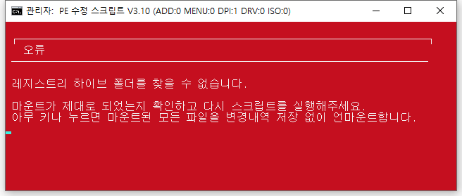 스크린샷 2020-10-08 11.58.55.png