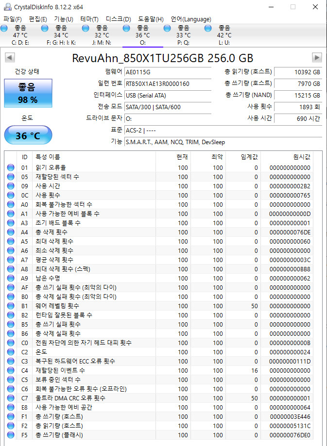 RevuAhn_850X1TU256GB 256.0 GB.jpg