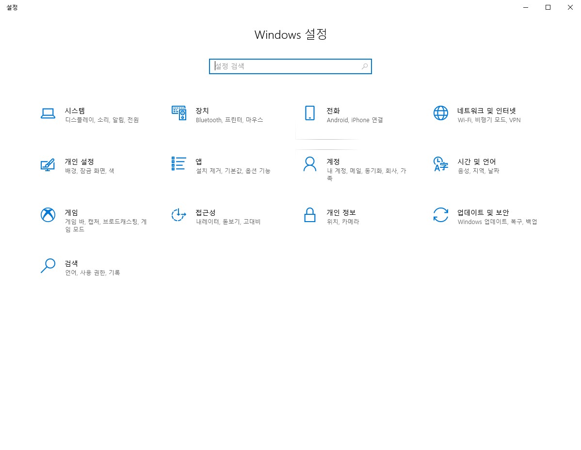 주석 2020-08-27 141502.jpg