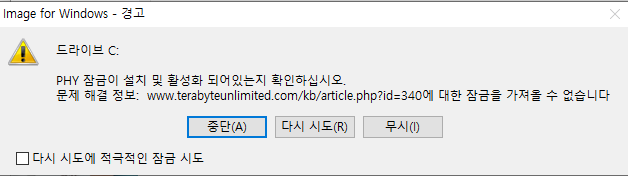 제목 없음.png