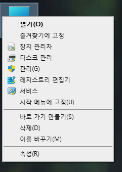 질문1.png