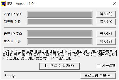 sshot-2.jpg