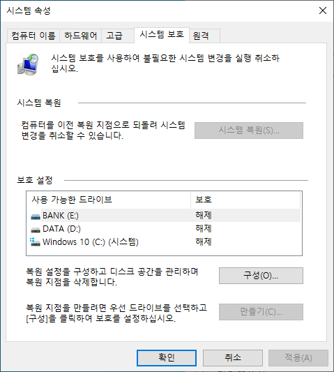 캡처2.PNG