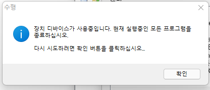 화면 캡처 2021-11-20 164637.png