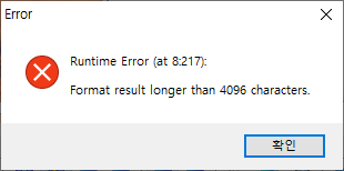 error.png