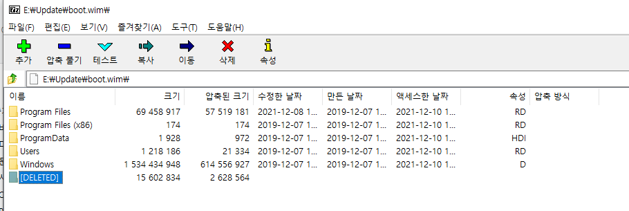 화면 캡처 2021-12-17 110937.png