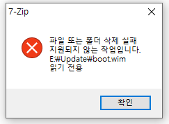 화면 캡처 2021-12-17 110959.png