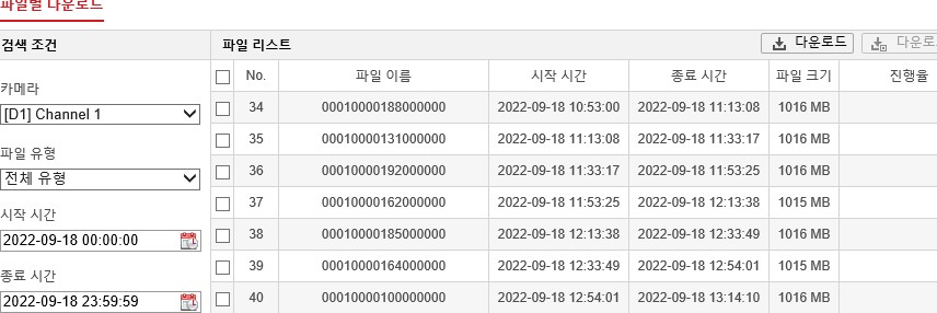 화면 캡처 2022-09-18 155138.jpg