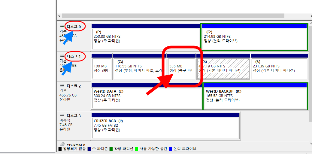 파티션 문의 이미지 (2).png