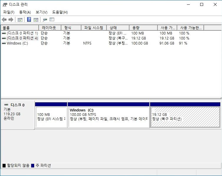 SSD_Disk-crop.jpg
