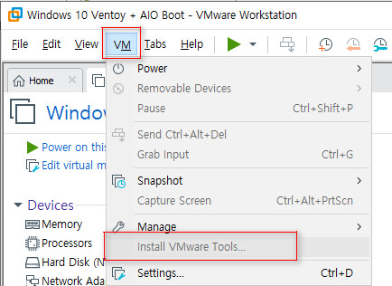 vmware tools 설치하시면 실컴과 vmware 서로 파일 복사 가능합니다 2020-09-25_093100.jpg