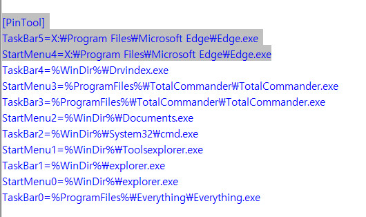 XPE149의 PinTool.exe 오류 해결 - SystemPE + Windows 10 19044.1566 [2022-02-26] - 엣지가 제외되어 있어서 추가했습니다 2022-02-26_115931.jpg