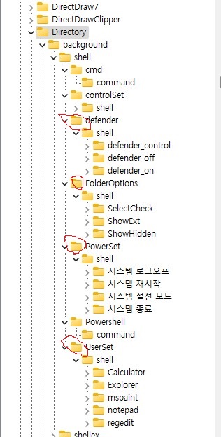 화면 캡처 2024-07-06 081051.jpg