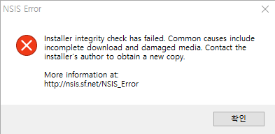NSIS error.png