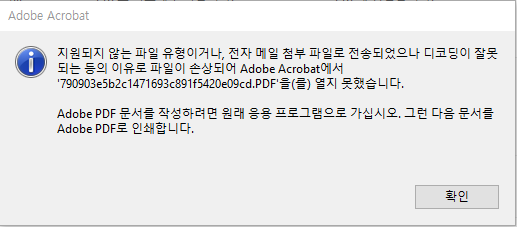 캡처.PNG