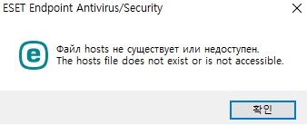 eset.jpg