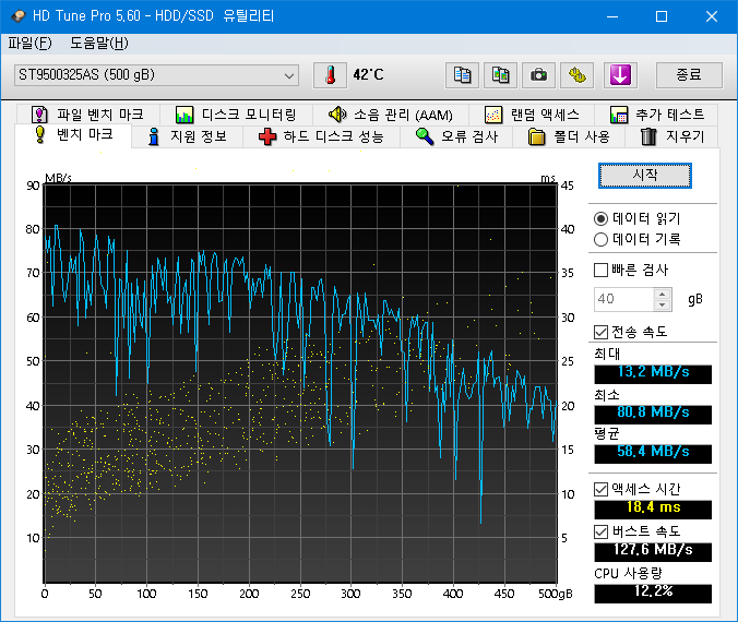 제목 없음.png