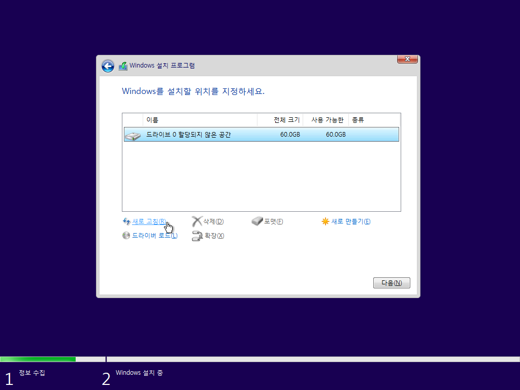 Test 전용-2020-08-05-23-46-34.png