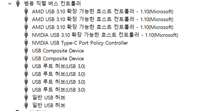 usb30.png