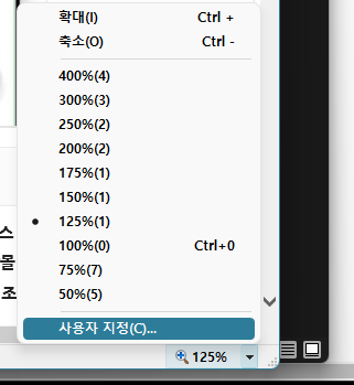 화면 캡처2.png