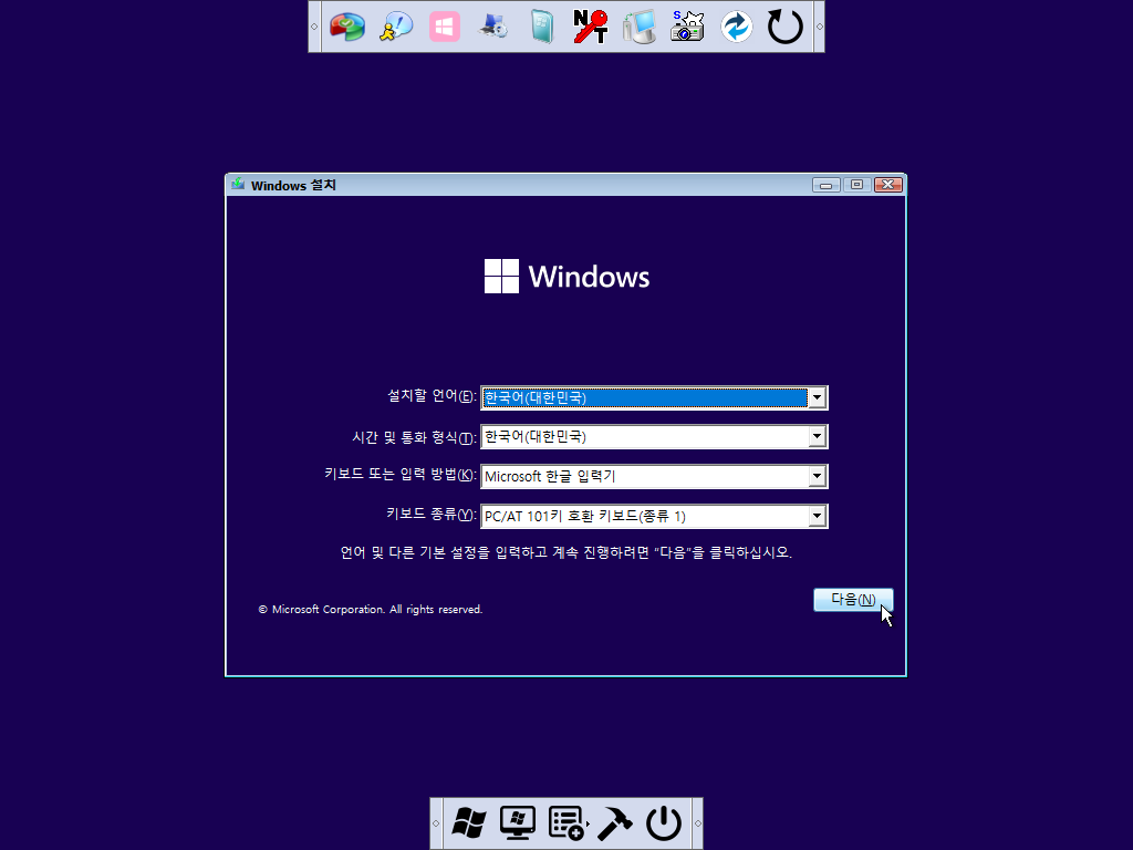 Windows XP x64-2022-05-05-02-56-38.png
