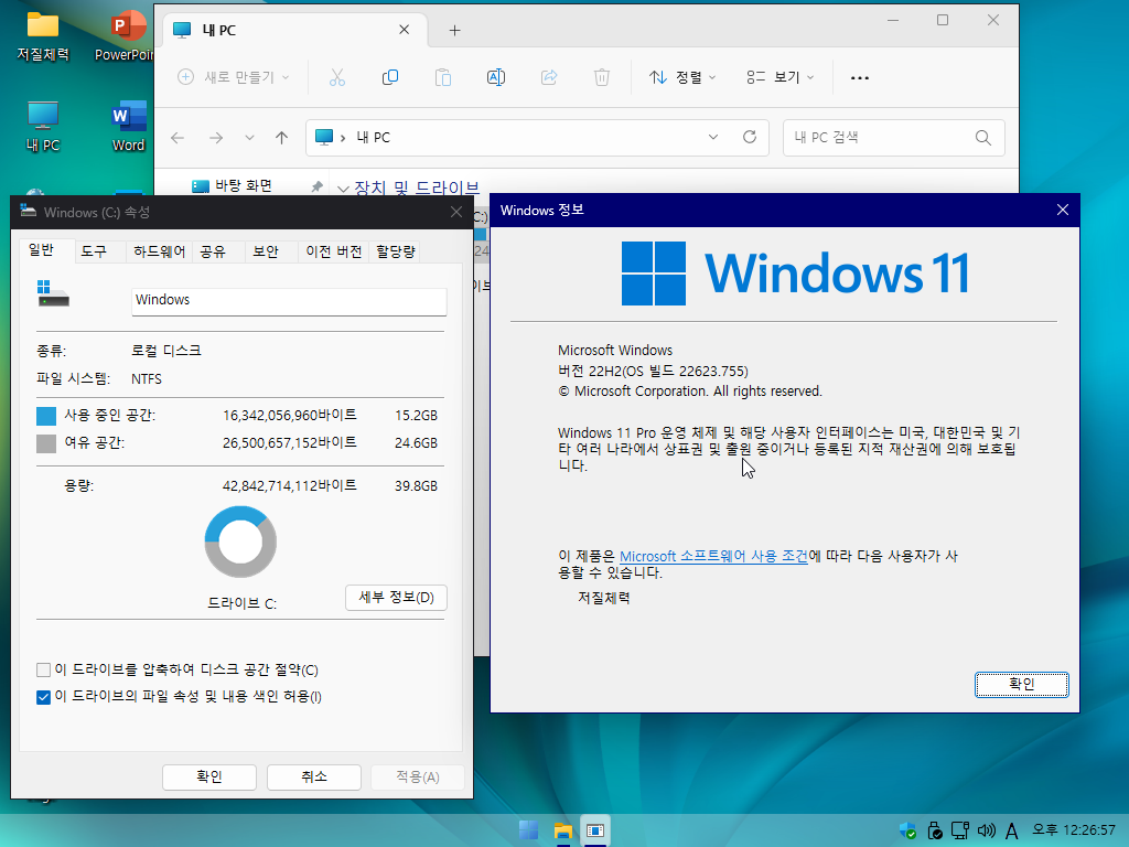 Windows XP x64-2022-10-29-12-26-57.png