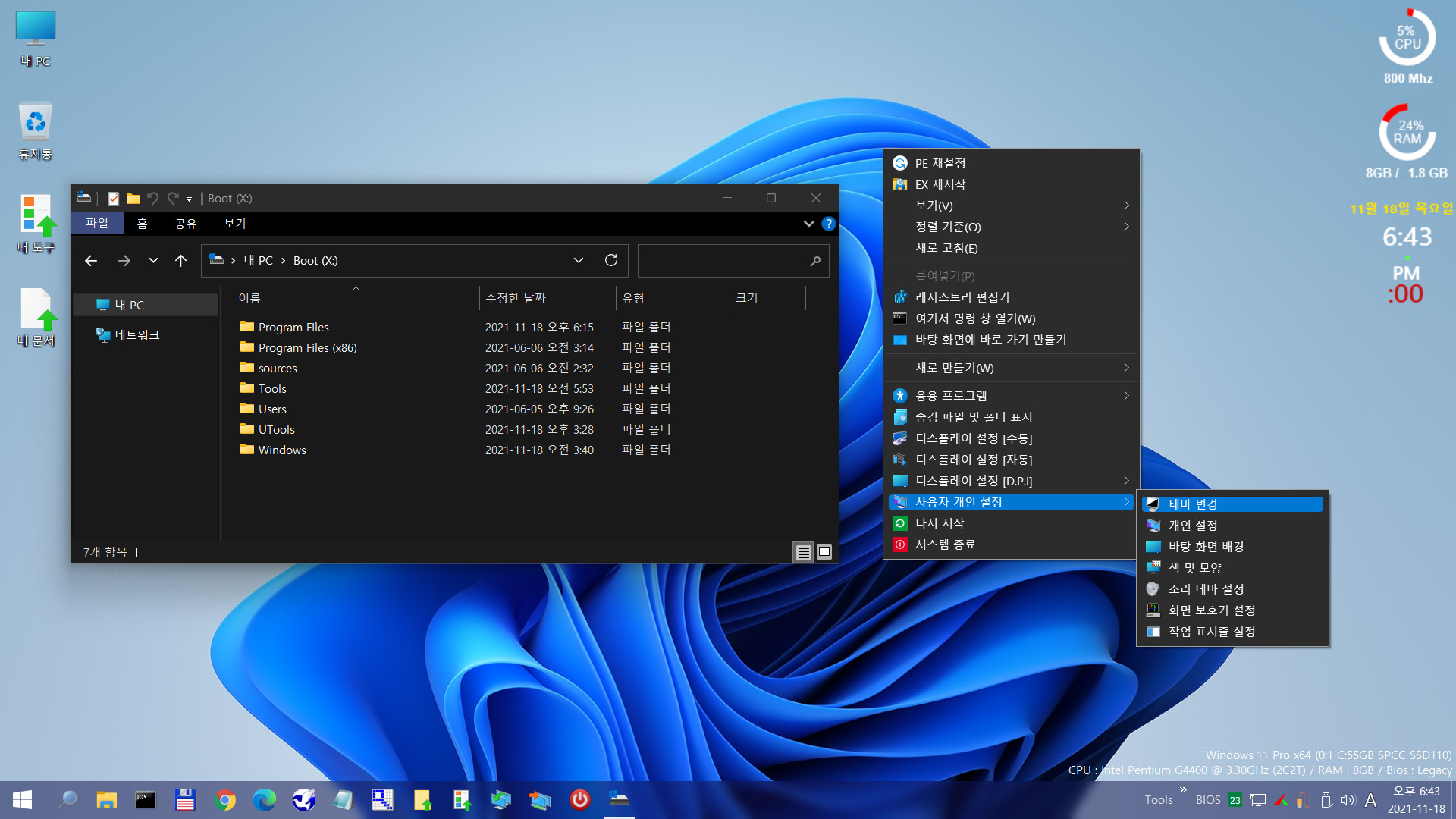 KJ_WindowsXPE128L-0005.jpg